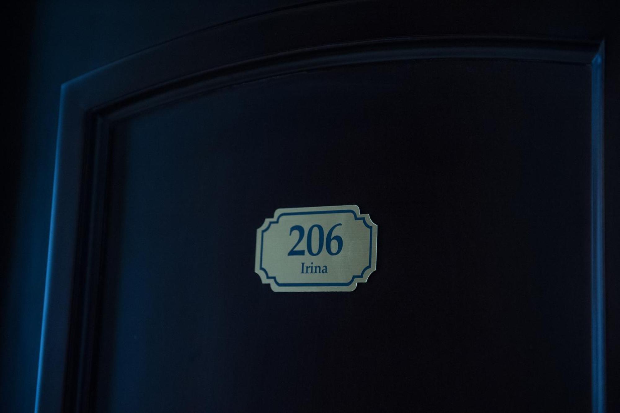 Regal 1880 호텔 시나이아 객실 사진
